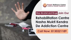 Rehabilitation Center: A Bridge to a Brighter Future