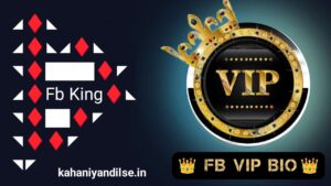 Understanding VIP Accounts: What They Are and How…