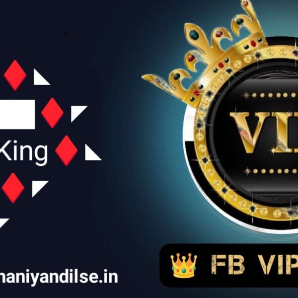 Understanding VIP Accounts: What They Are and How…
