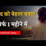 FB Status in Hindi: How to Express Yourself Effectively