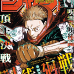 Everything on Jujutsu Kaisen Manga That You Might Want to Know