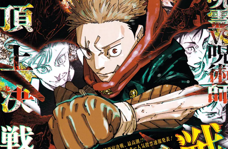 Everything on Jujutsu Kaisen Manga That You Might Want to Know